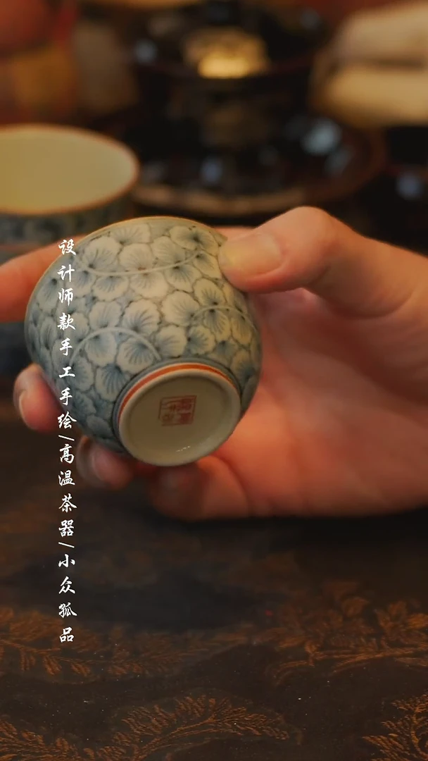 陶【吾二】瓷片***瓷片 025