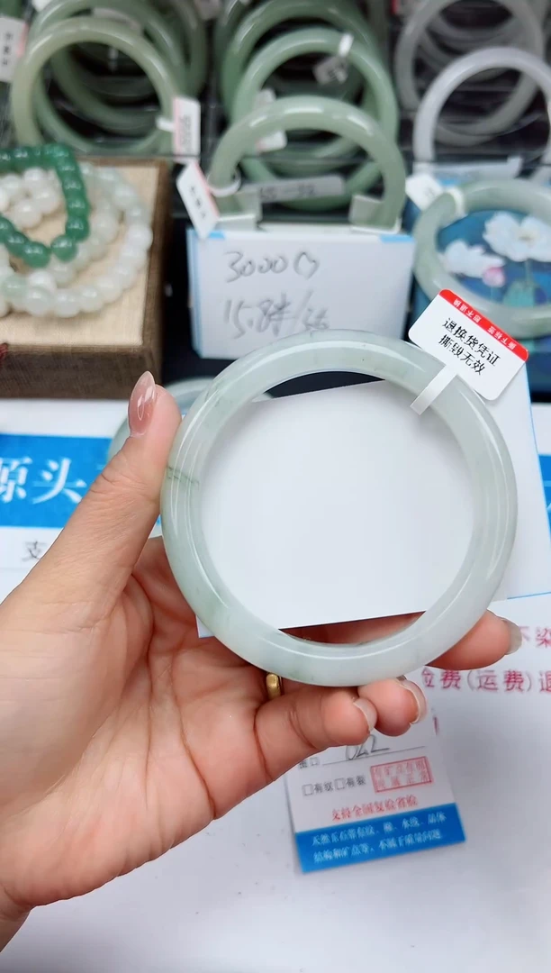 未镶嵌手镯石英质玉101-62/63