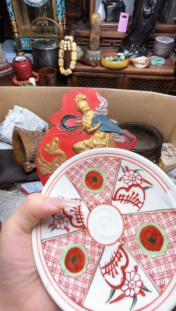 瓷片瓷器瓷器瓷器瓷器瓷器瓷器