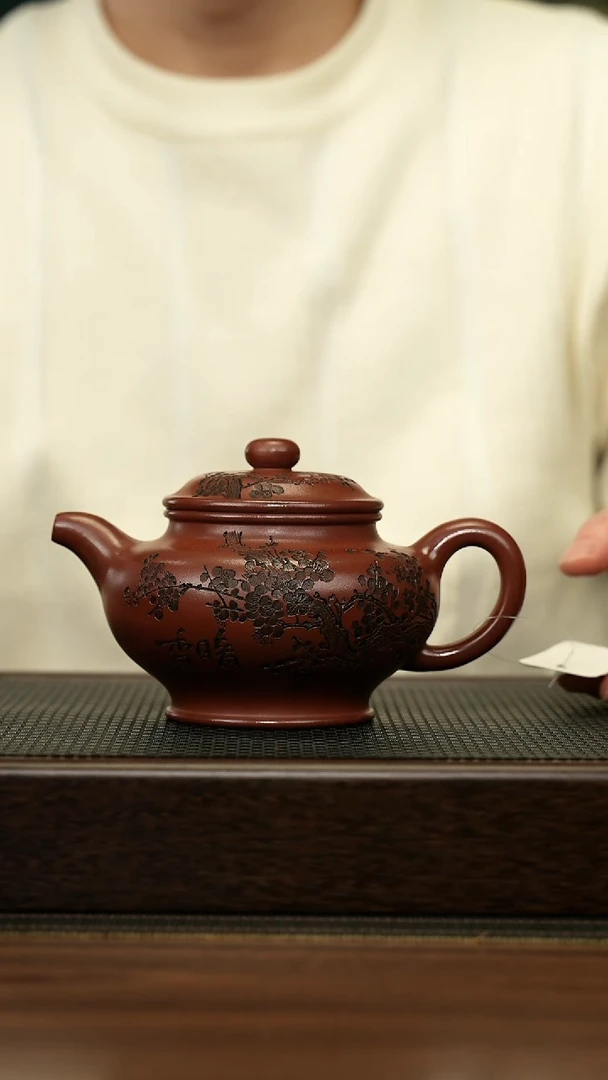 【闪购商品】紫砂茶壶宜兴原矿 手工 紫砂壶容量450CC