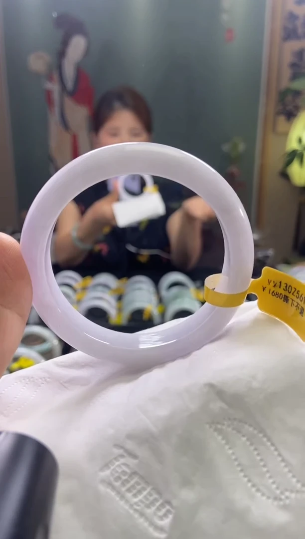 未镶嵌手镯翡翠圈口x56.3