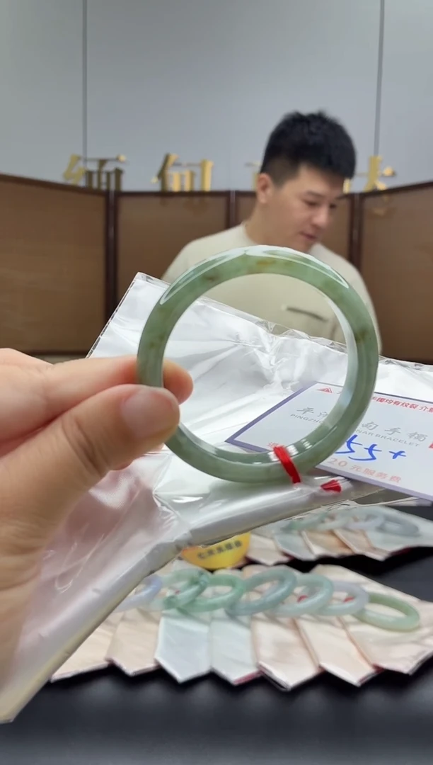 未镶嵌手镯翡翠11111111111