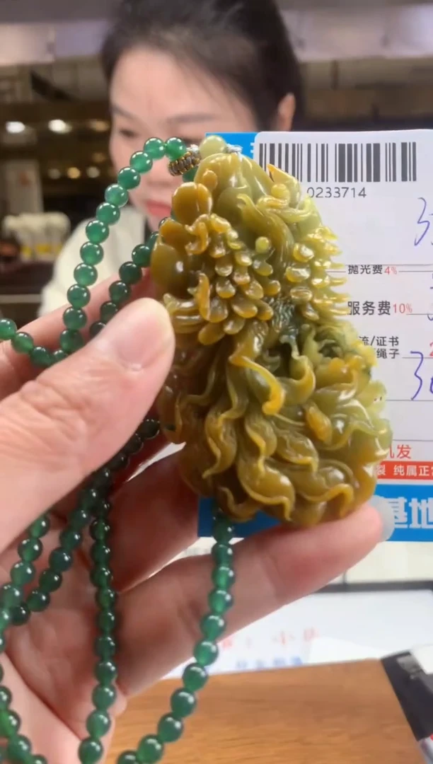 未镶嵌定制翡翠天然翡翠A货拍一发一