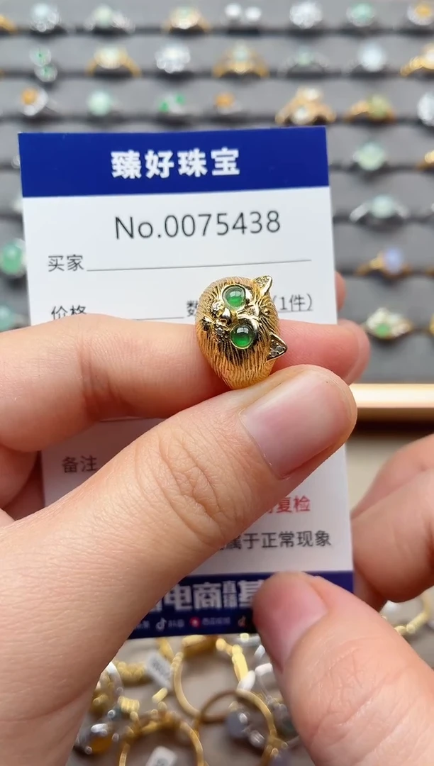 银S925镶嵌戒指翡翠1