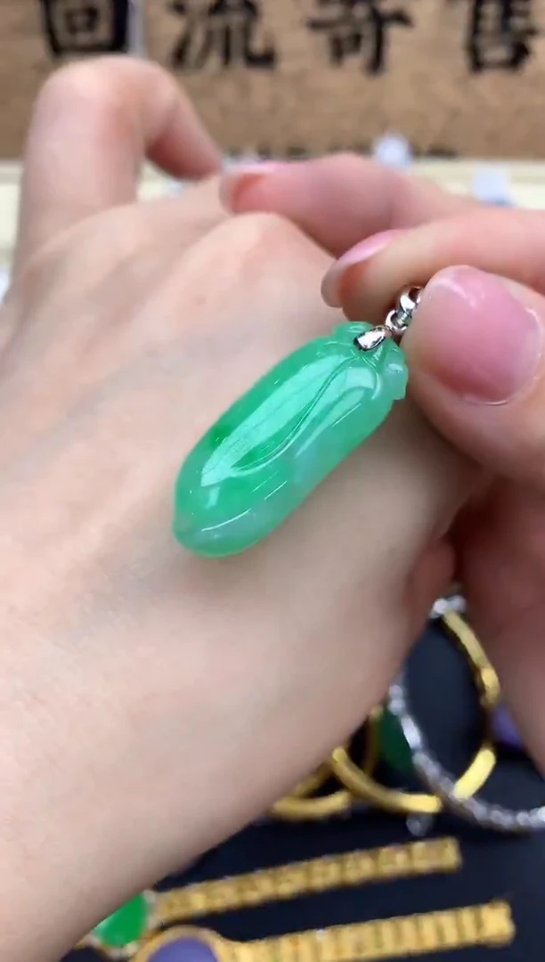 【闪购商品】翡翠颈饰18K金镶嵌60-中国好珍宝