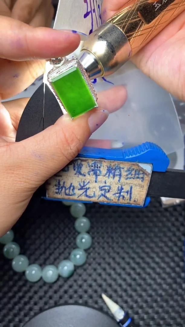未镶嵌定制翡翠快**跑毛货需抛光多样性拍一发一