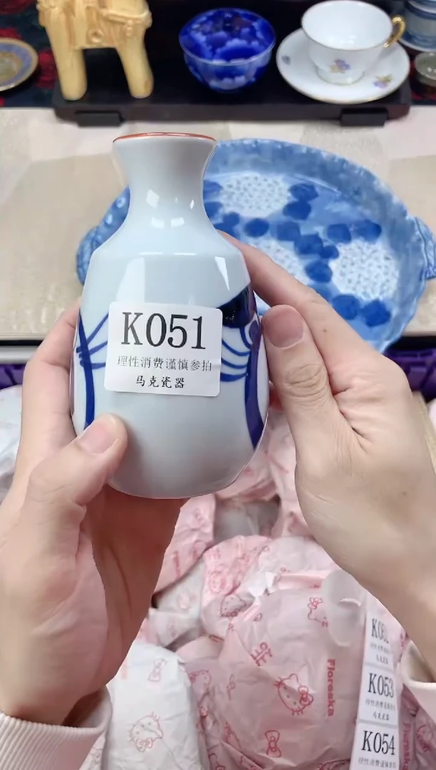 瓷片魅**～                K051