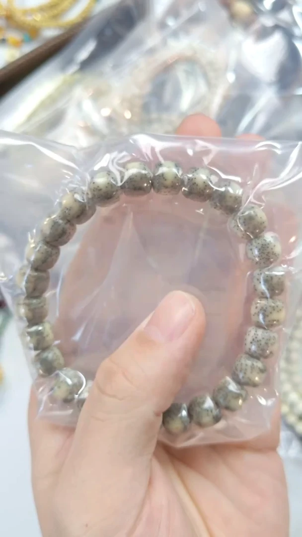 手串星月菩提黄金瞳9.5mm