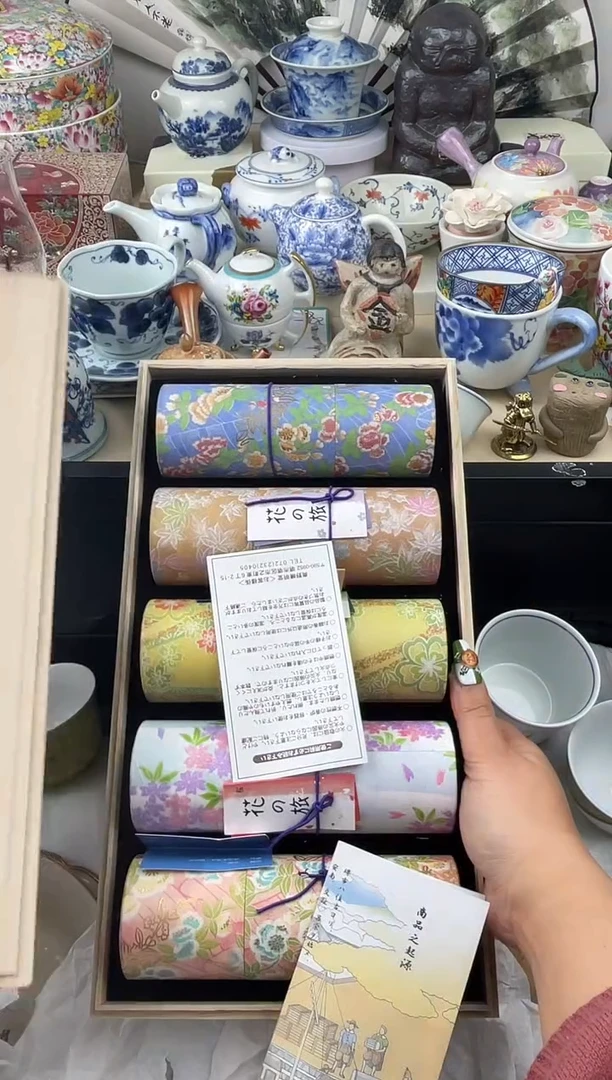 【闪购商品】瓷片花语线香，看清尺寸品相再拍