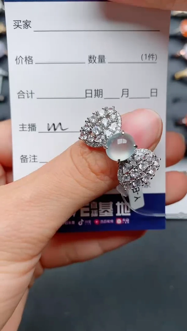 【闪购商品】翡翠戒指银S925镶嵌.............