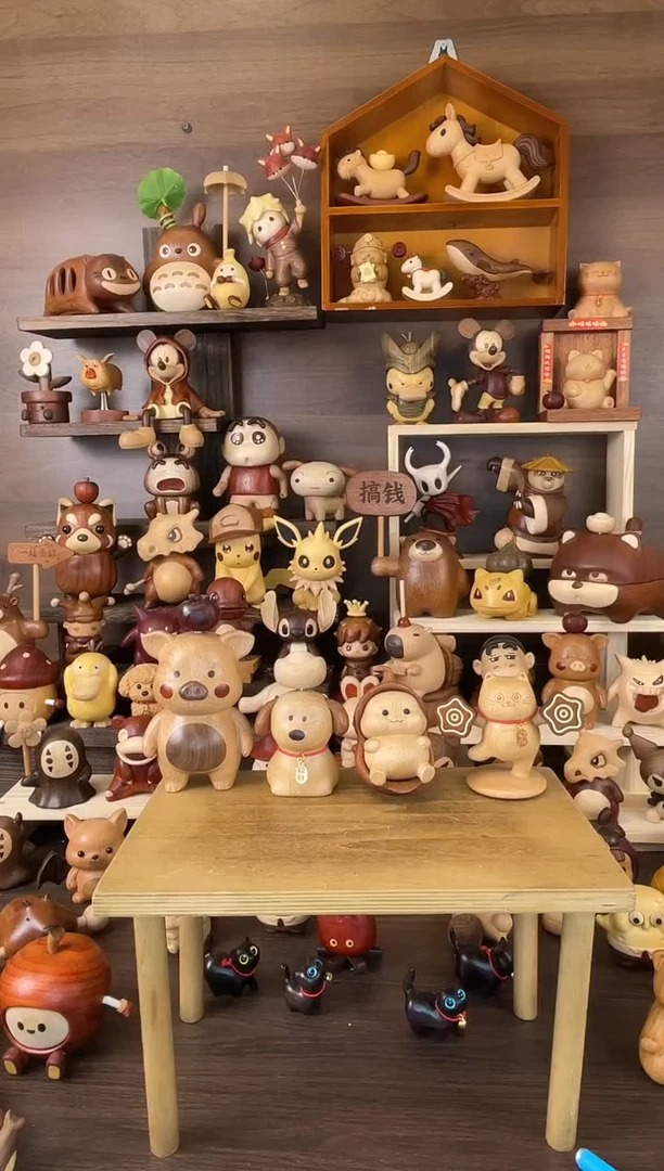 木猪猪+元宝狗+花生宝宝+二人转小猫