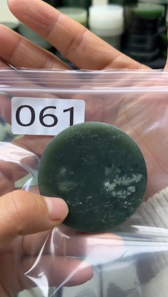 未镶嵌和田玉珠宝半成品镯芯