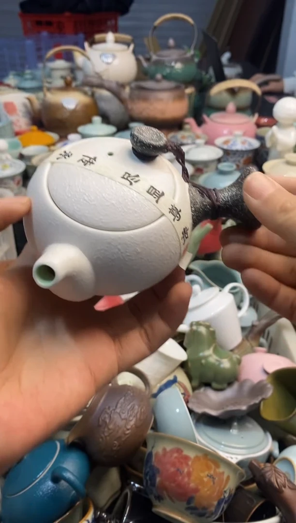 高端 茶壶 茶杯 茶具 轻轻微瑕