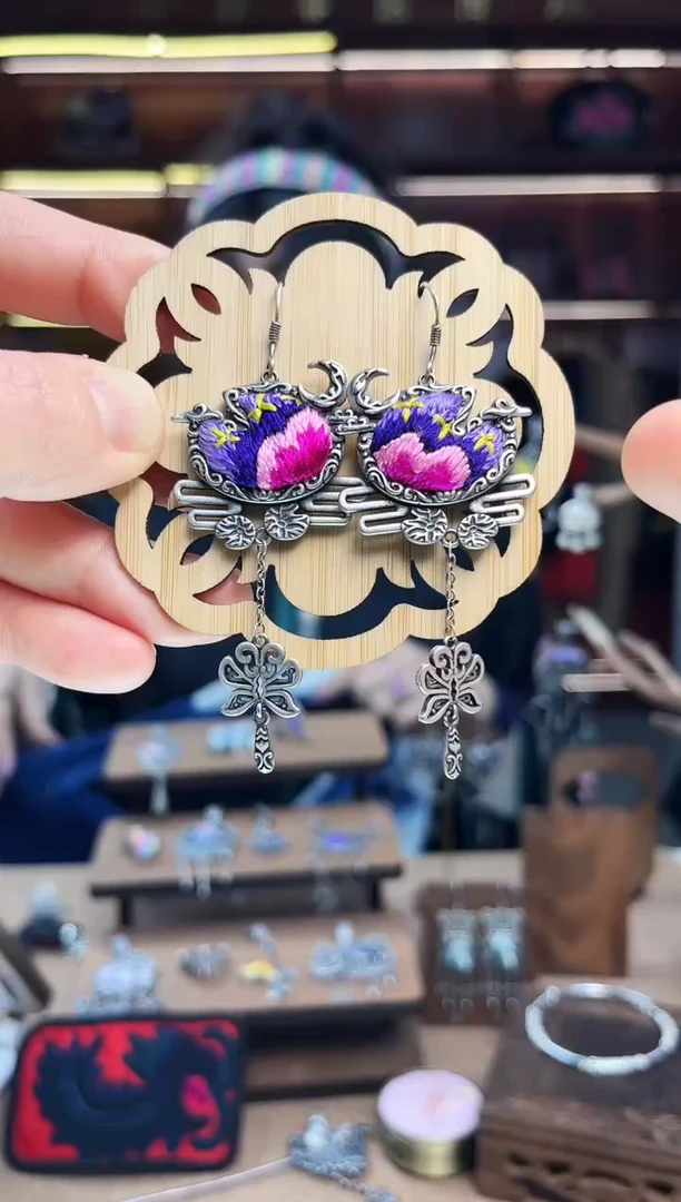 【闪购商品】织绣1976黔东南苗族刺绣