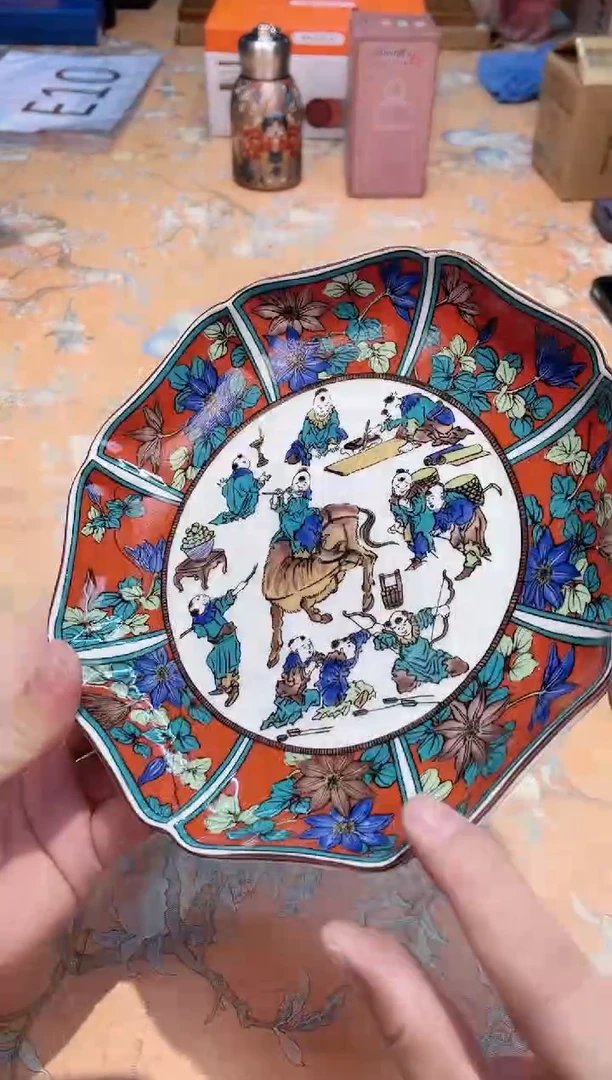 【闪购商品】瓷片C7-027*********