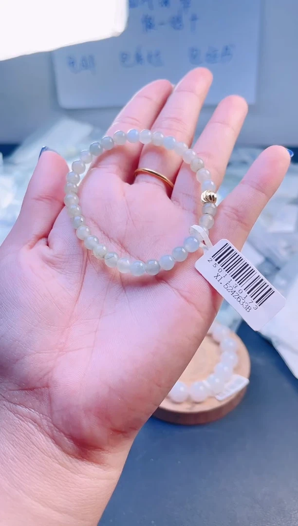 未镶嵌手链翡翠珠串