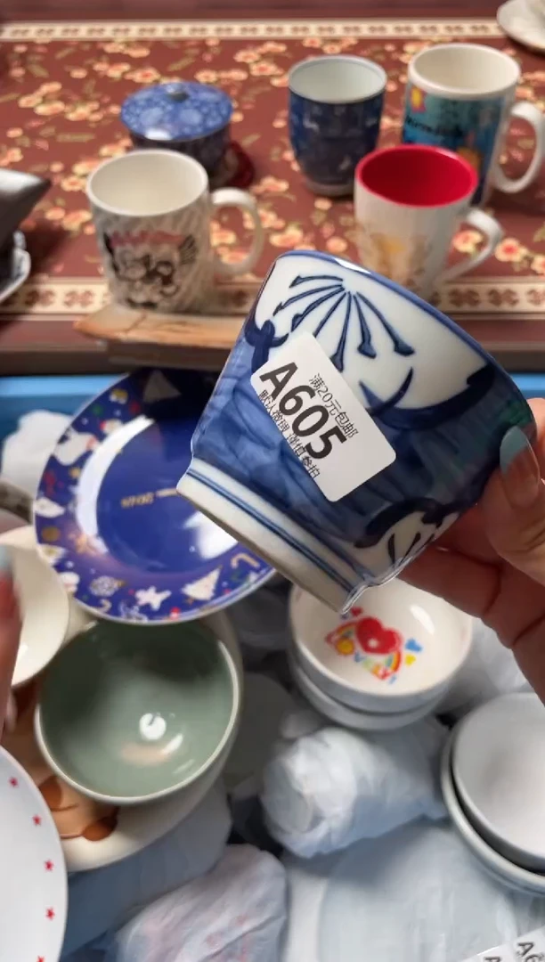瓷片P****g瓷器瓷器A605