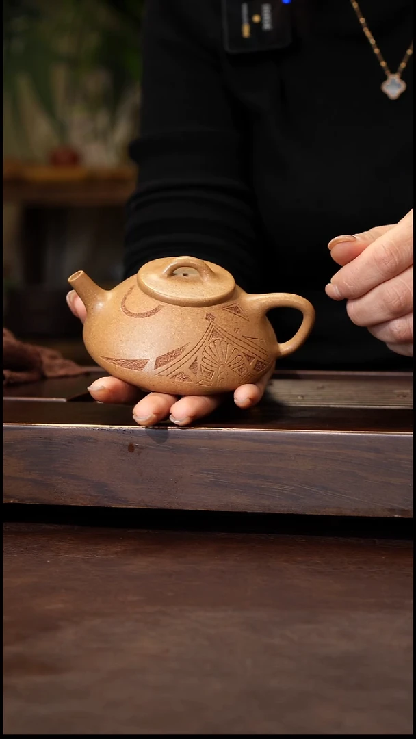 茶壶紫砂黄降坡灼砂刻石瓢