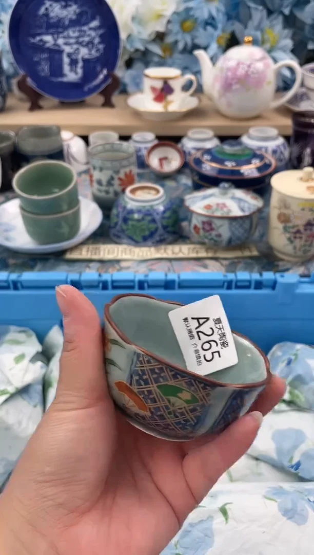 瓷片懒****员A265默认微瑕 闪购默认库存一件