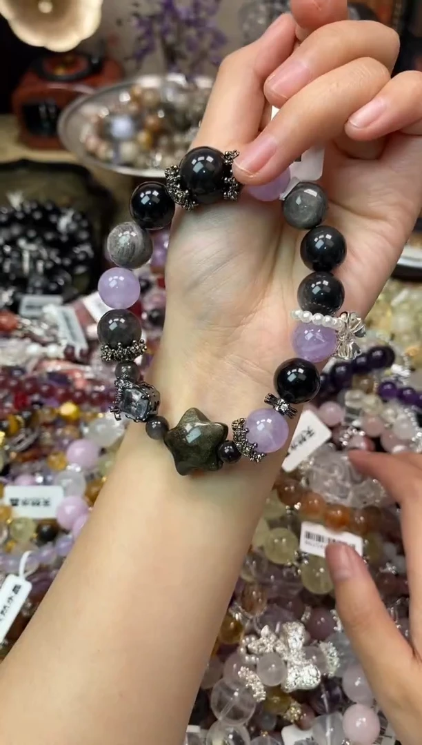 【闪购商品】黑曜岩手饰未镶嵌228