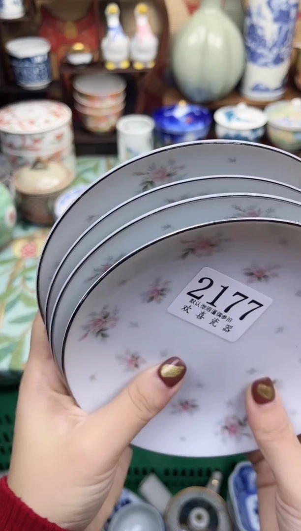 瓷片j*           2177