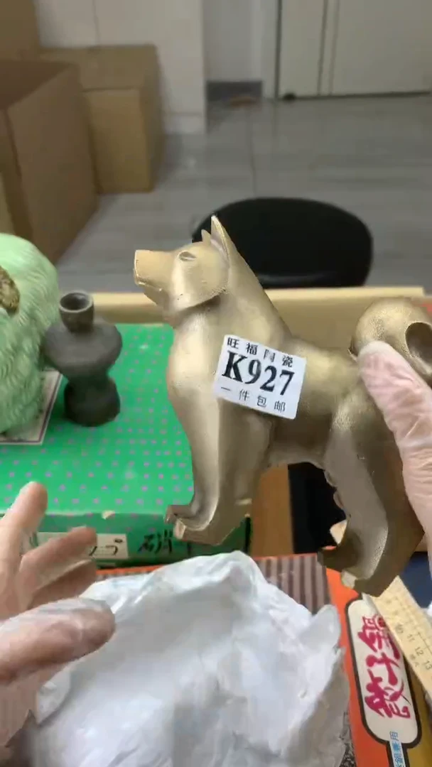 瓷片阡**西校长家陶瓷一号商品