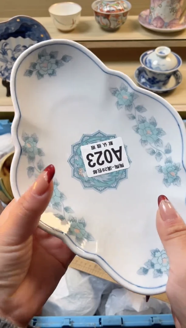 【闪购商品】杯满28包邮瓷器瓷器A23