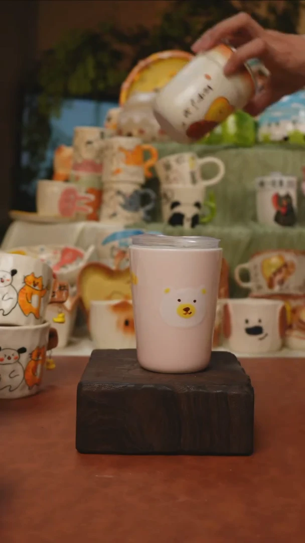 杯子景德镇一休瓷屋 熊随行杯