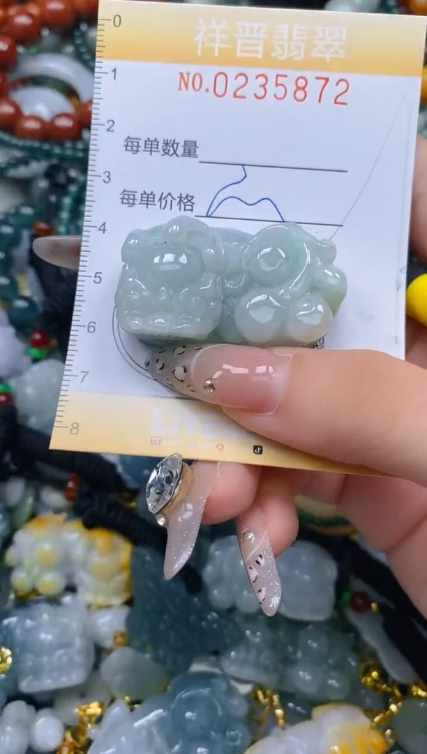 颈饰未镶嵌翡翠闪购0235872