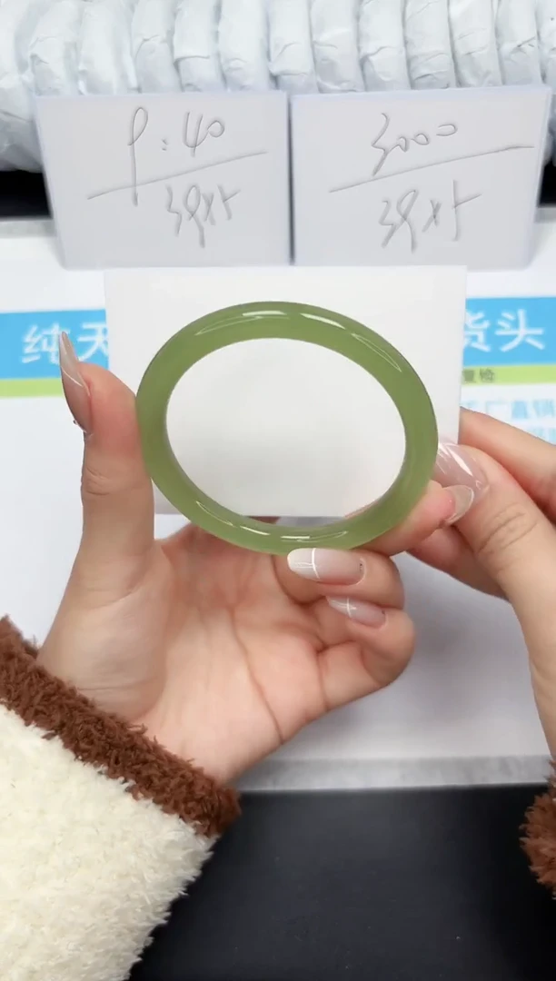 【闪购商品】石英质玉手镯未镶嵌59-58.8