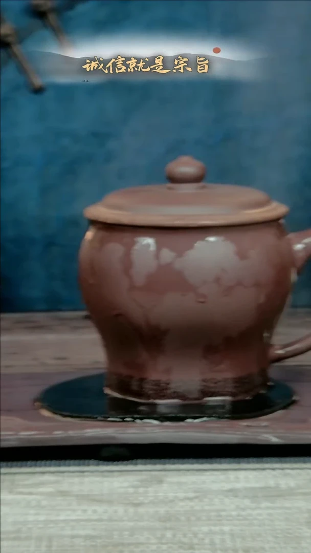 【闪购商品】紫砂茶杯.6401350435413043