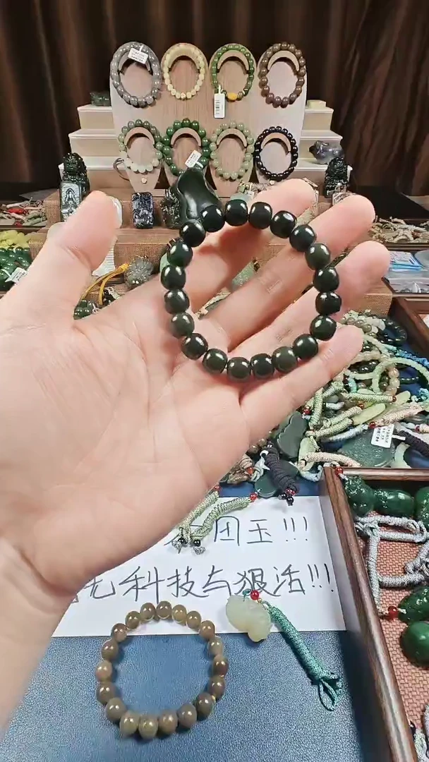 颈饰未镶嵌和田玉多样性发货拍一发一