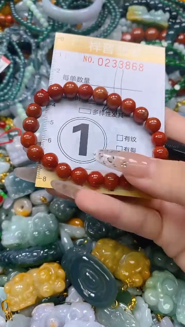 颈饰未镶嵌翡翠闪购0233868多样性发其一