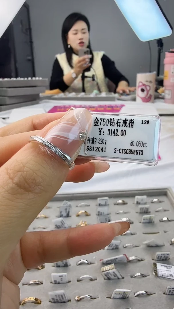 18K金镶嵌戒指/指环钻石星哥臻选天然钻石【全新品牌撤柜钻】
