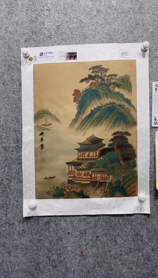 国画张传亭老师的作品3