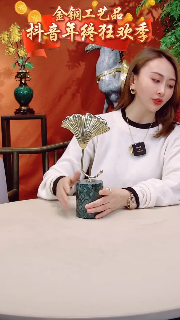 【闪购商品】全黄铜摆件大号银杏叶