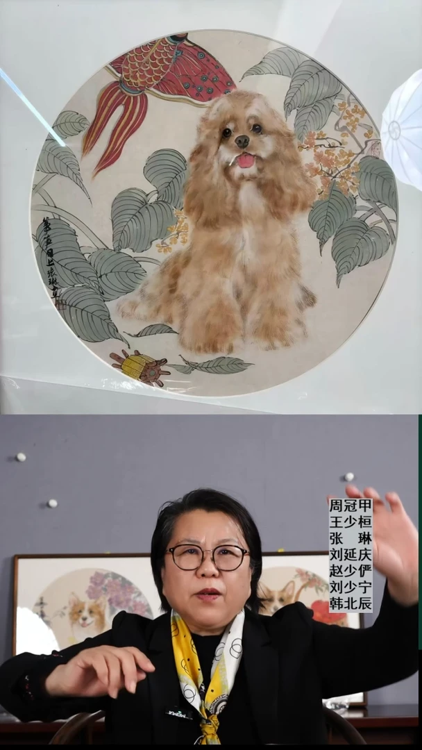 国画张琳国画作品111