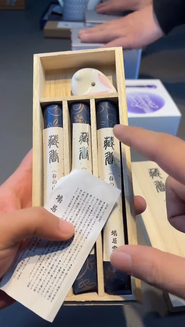 【闪购商品】好物名品购物好物名品购物