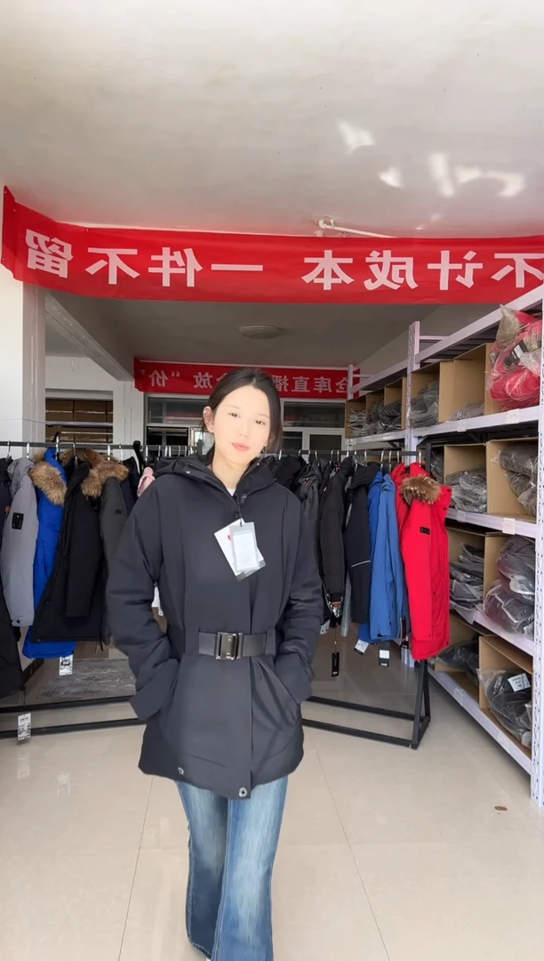 聚酯纤维180002 m码  智能温控  c牌