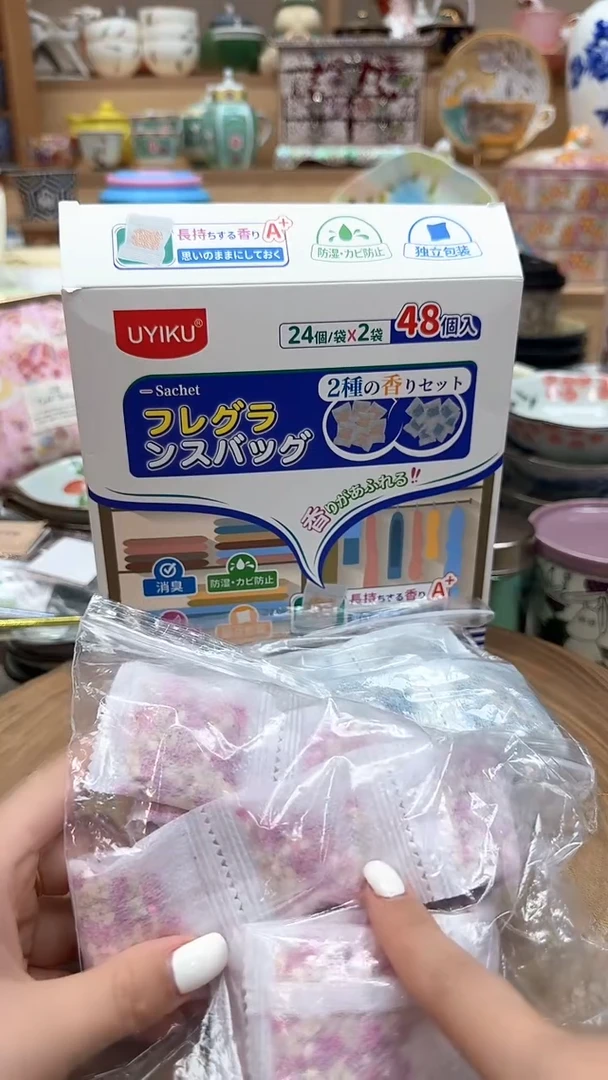 如图所示 雨儿精选