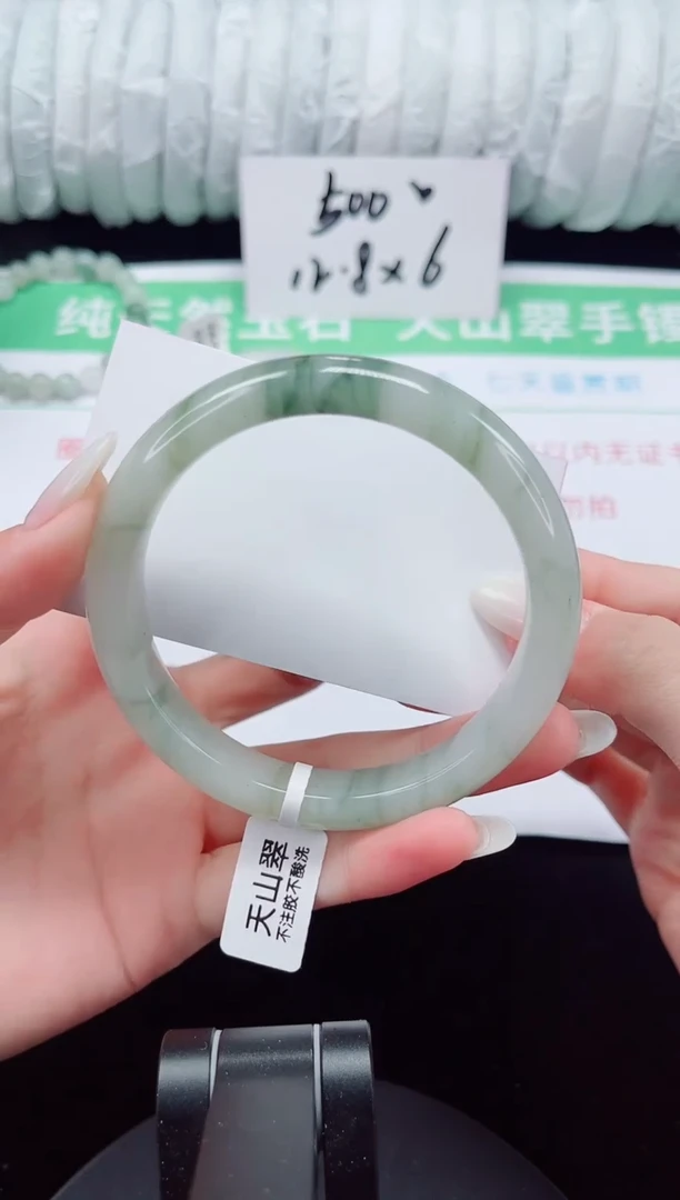 未镶嵌手镯石英质玉9-64/65