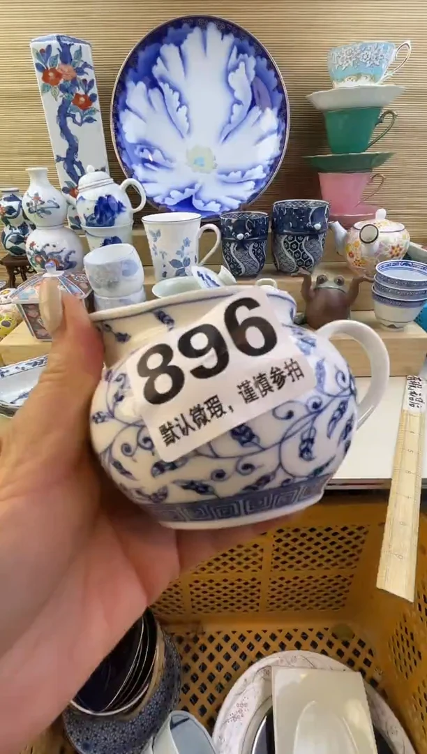 摆件林****】摆件瓷器瓷器瓷器