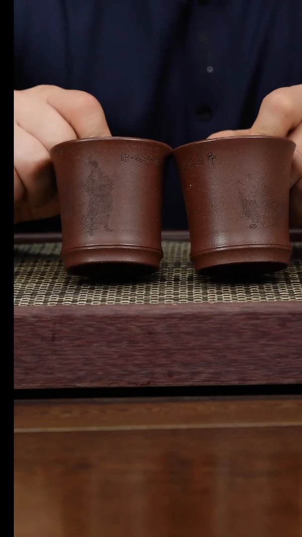 【闪购商品】紫砂茶杯紫砂品茗杯