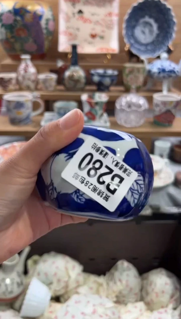 瓷片露*      B280