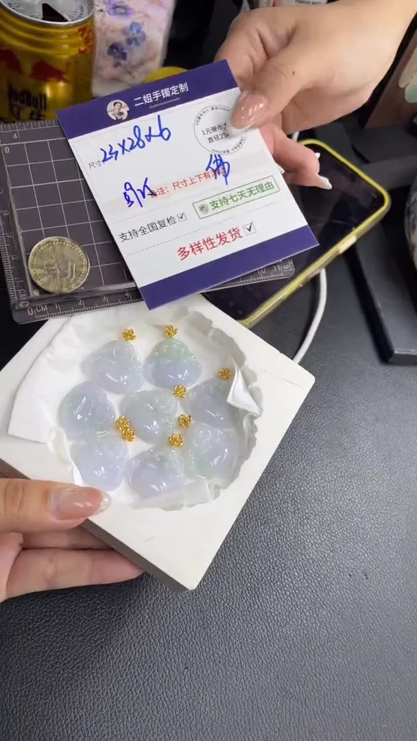 银S925镶嵌挂件翡翠幻彩佛公多样性发其一CP8配绳