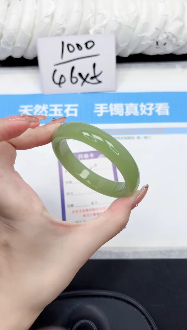 未镶嵌手镯石英质玉20-58