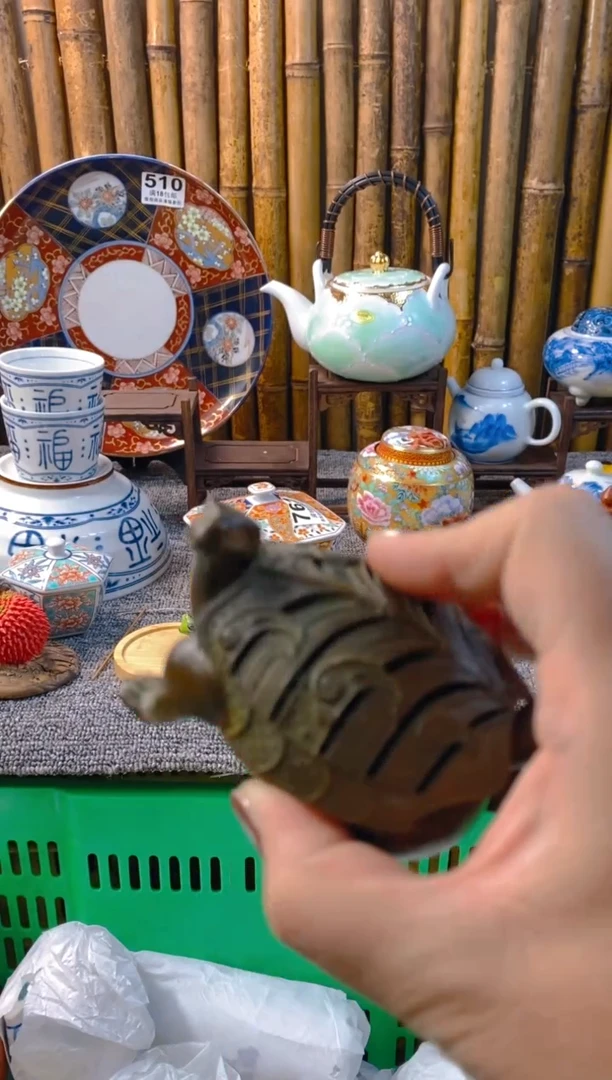 【闪购商品】瓷片开心快乐每一天呀