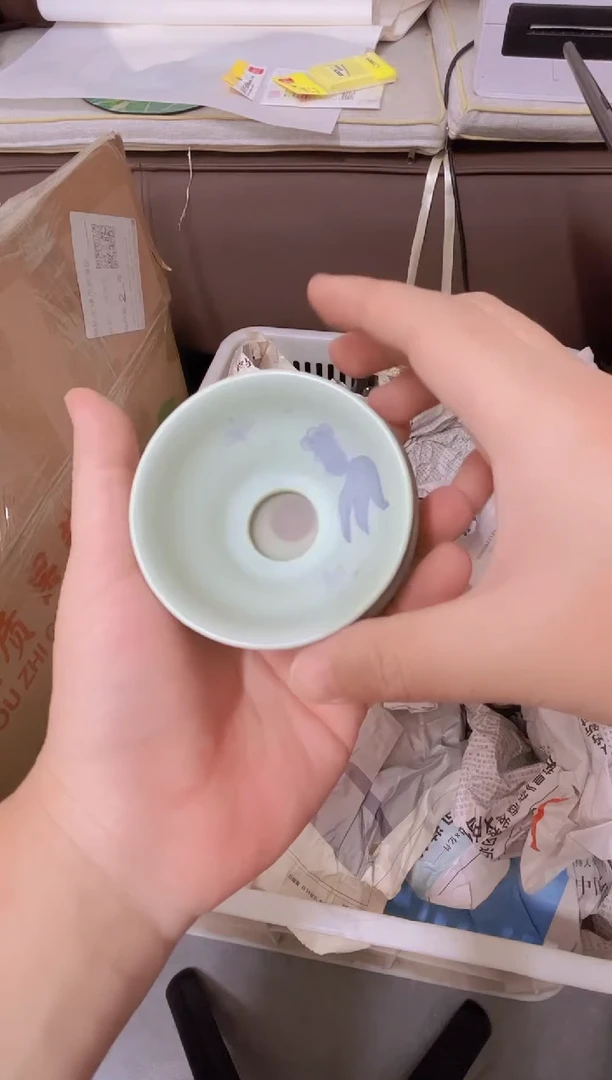 默认微瑕不退不换