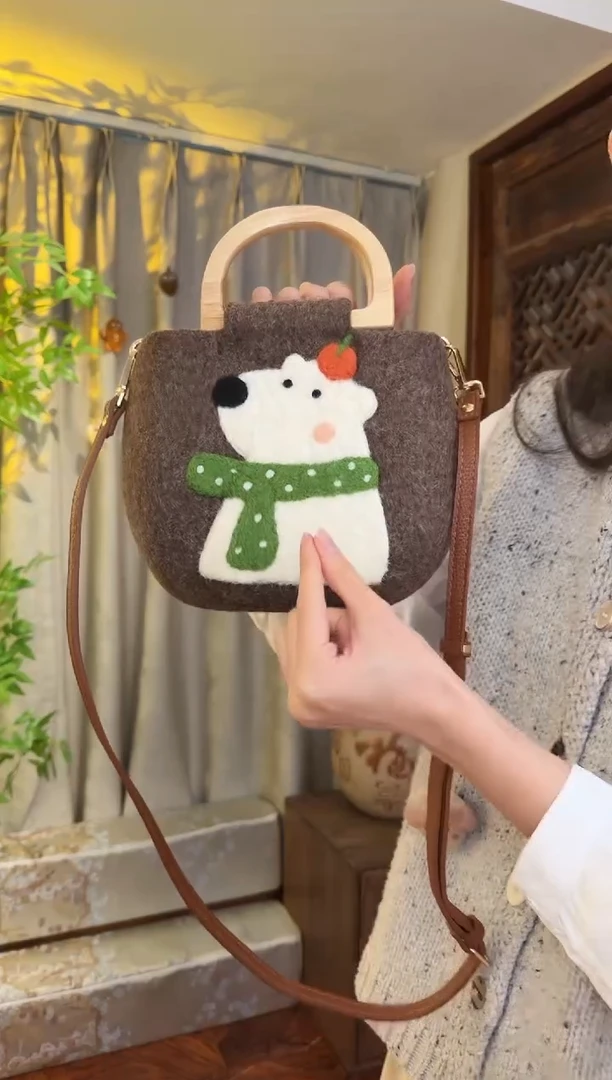 羊毛非遗羊毛毡包 D木北极熊