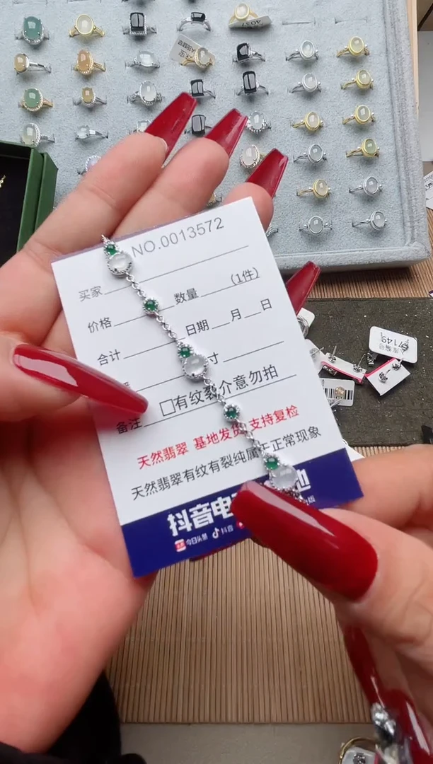 【闪购商品】翡翠戒指银S925镶嵌·